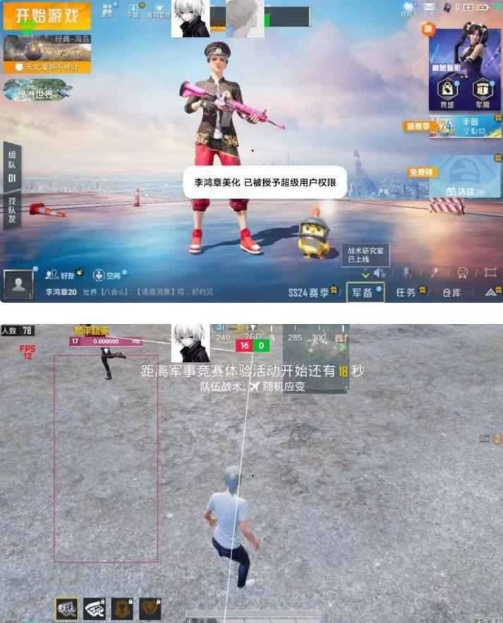 njfe4v.jpg