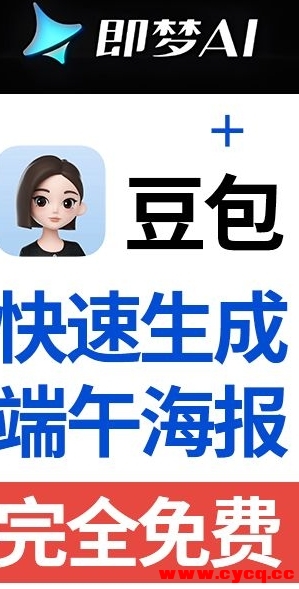 微信截图_20250529105704.png