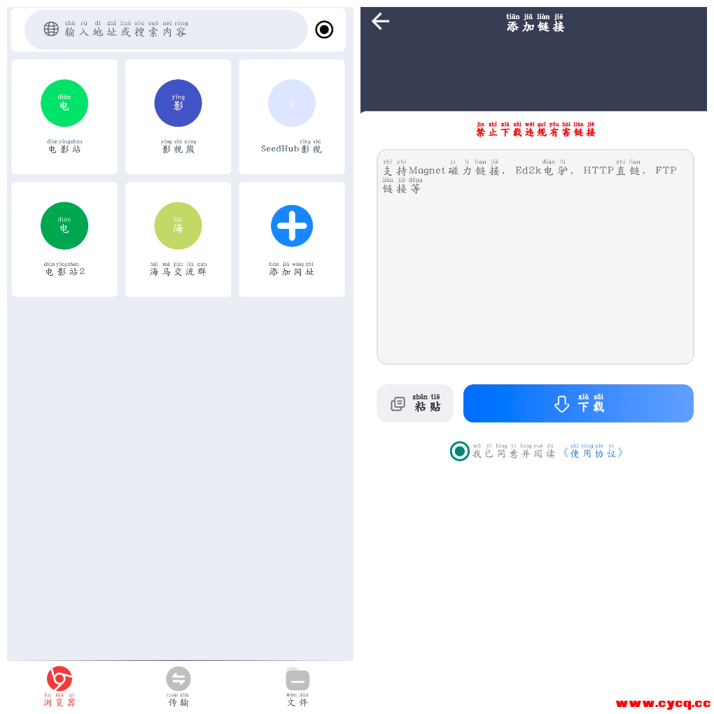 20250608190214.png