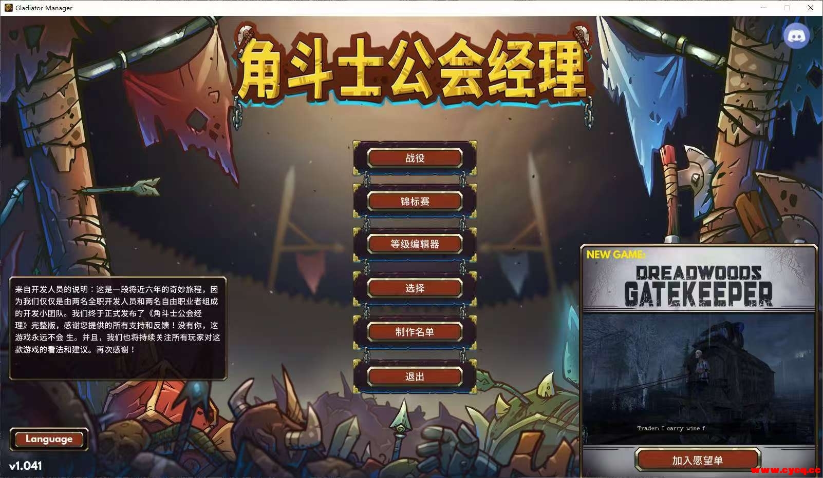 154214ytrvqelogm4gw339.jpg