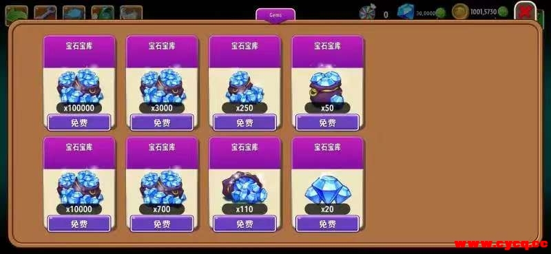 150204meuf6sewuhspe6z2.jpg