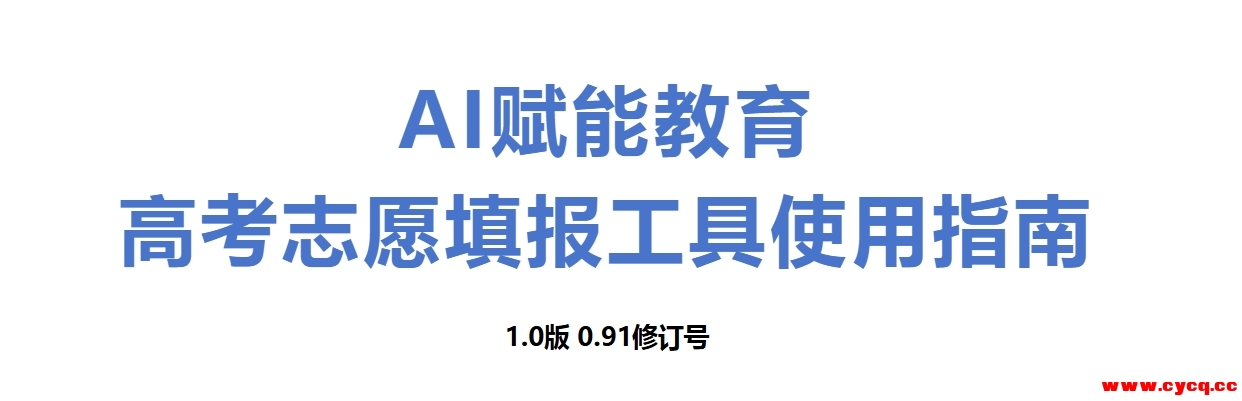 微信截图_20250620080909.png