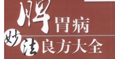 微信截图_20250626083816.png