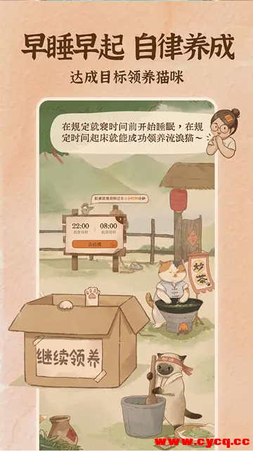QQ20250718-100005.png