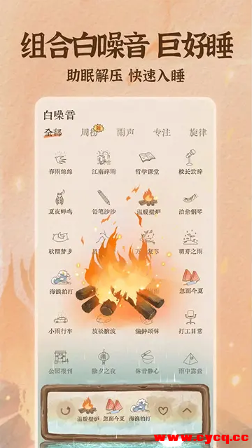 QQ20250718-095954.png