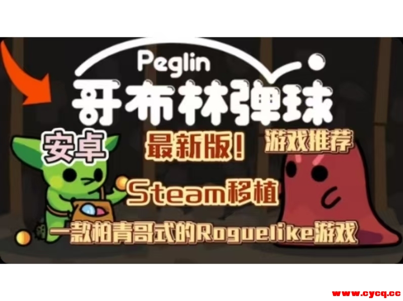 150855pbpfyaqtdlqebxab.jpg