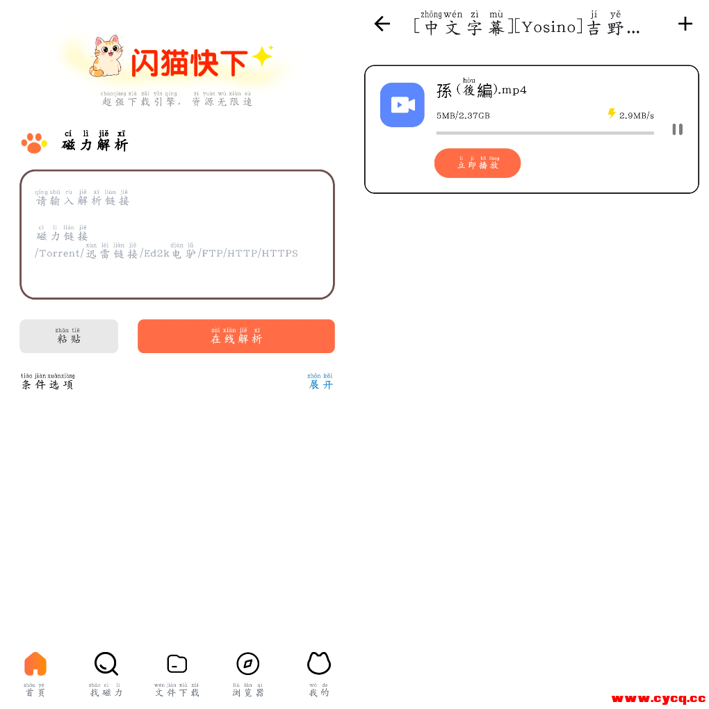 20250908143717.png