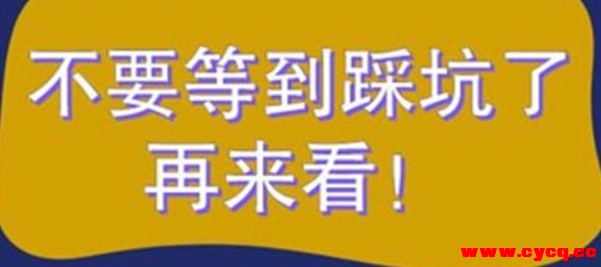 170805dpyogzmp5x7rodmt.png