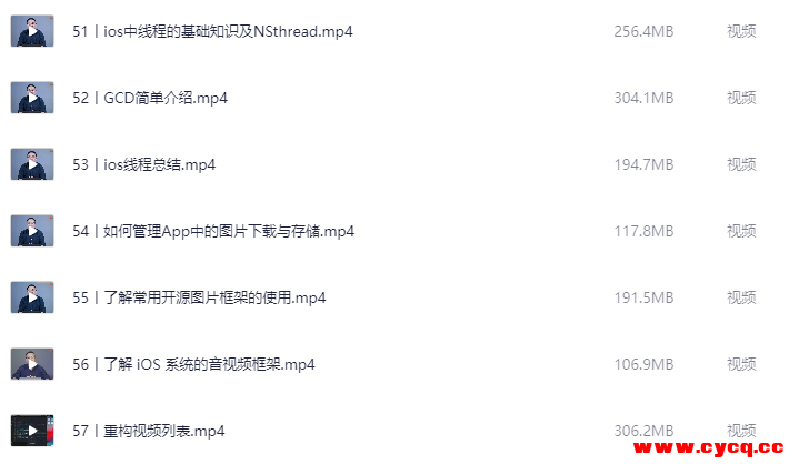 QQ20250920-093155.png