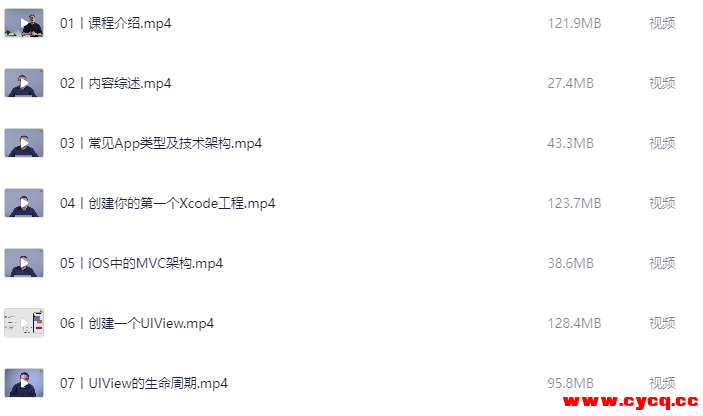 QQ20250920-093141.png