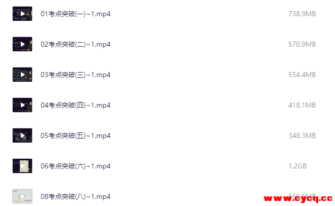 QQ20250920-162620.png QQ20250920-162620.png