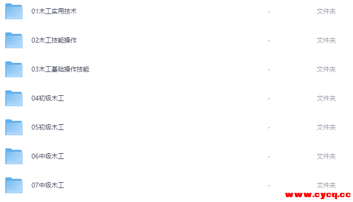 QQ20250922-082054.png QQ20250922-082054.png