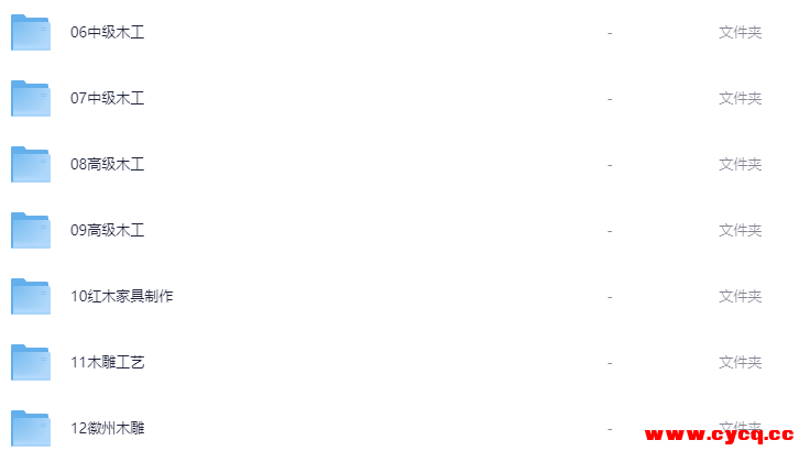 QQ20250922-082102.png QQ20250922-082102.png
