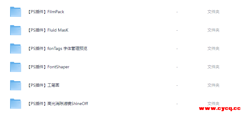 QQ20250924-182358.png QQ20250924-182358.png