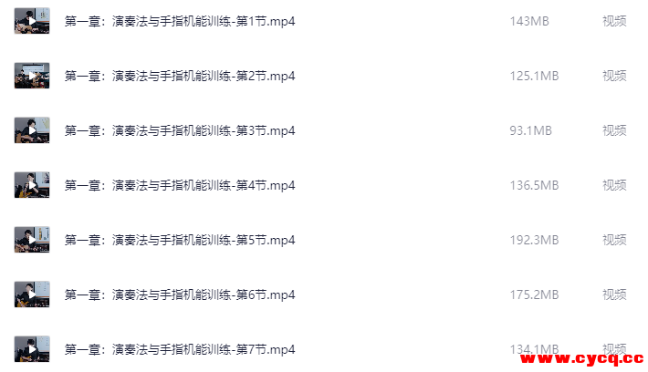 QQ20250927-233042.png QQ20250927-233042.png