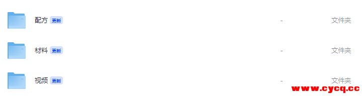 QQ20251008-081955.png QQ20251008-081955.png