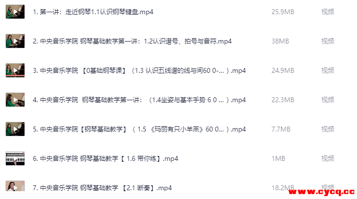 QQ20251030-081633.png QQ20251030-081633.png