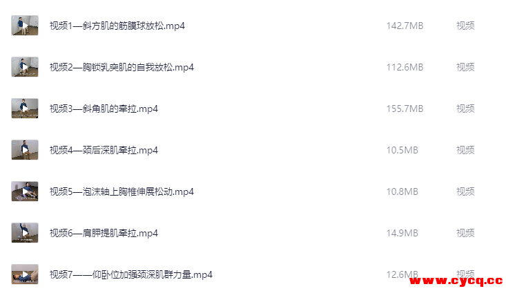 QQ20251030-082435.png QQ20251030-082435.png