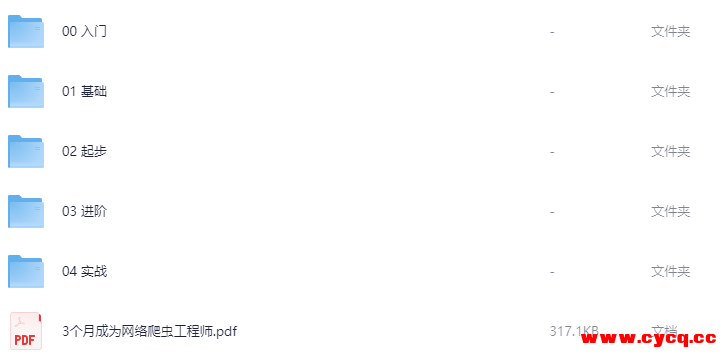 QQ20251031-095309.png QQ20251031-095309.png