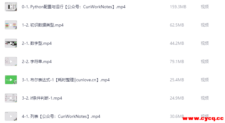 QQ20251031-095317.png QQ20251031-095317.png